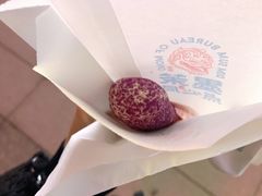 紫薯麻薯-墨茉点心局(国金街店)