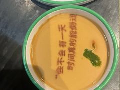 -南门四季铜锅涮肉(左家庄店)