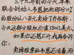 -万豪咖啡厅(JW万豪酒店店)