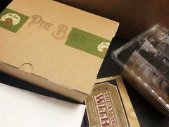 -Pie Bird(新闸路店)