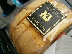 -早安巴黎(四季坊店)