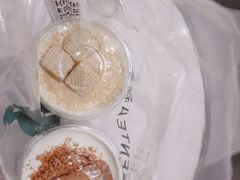 -SENTEA森茶(麦地丽日店)