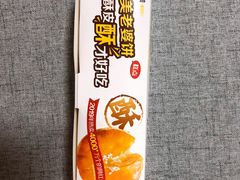 -味多美蛋糕(阜成门店)