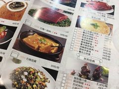 菜单-小苏舍餐厅(木渎店)