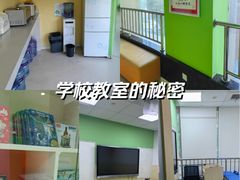 -昂立青少儿成长中心(长宁仙霞校区)