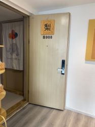 -小梨·OndaPro·专业脱毛连锁机构