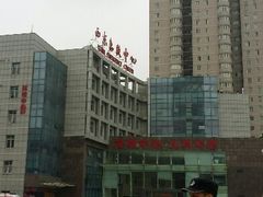 android_upload_pic-第四军医大学西京医院·体检二部