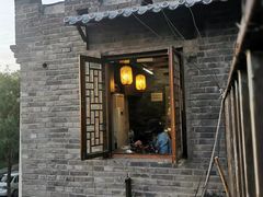 -鼎香润(德胜门内店)