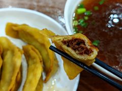 -草桥清真牛肉锅贴扁食店