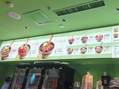 -京参 • 擂椒饭(这有山店)