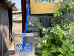 -VOYAGE COFFEE(北锣鼓巷店)
