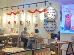 -1828王老吉·草本新茶(珠江新城地铁站店)