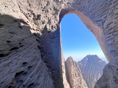 -阿图什天门景区