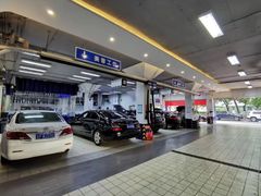 -安惠养车(安定门店)