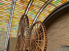 -中国天府农业博览园