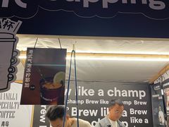 -Cupping Room(Harbour City)