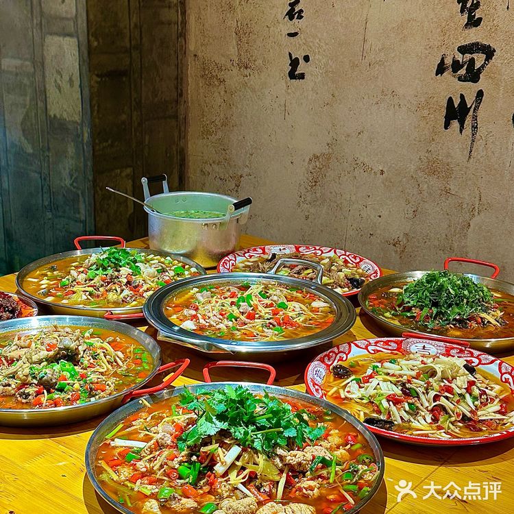 成都这么好吃的自贡菜怎么没人推！巨费饭