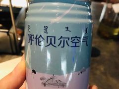 -很久以前羊肉串(簋街店)