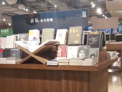 -方所(华润万象城店)
