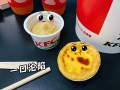 -肯德基(珠峰店)