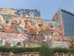 -四川美术学院美术馆