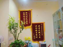 -红黄蓝成长中心(公益西桥校区)