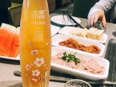 冰青小酌轻欢青梅酒-海底捞火锅(龙湖北京大兴天街店)