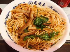 -龙老五汤店(站前西路店)