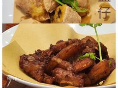 -鱼篮仔·潮汕美食(圆明新园店)