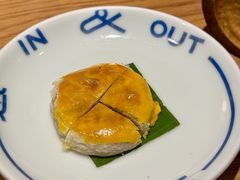 -一坐一忘云南菜(嘉里中心店)