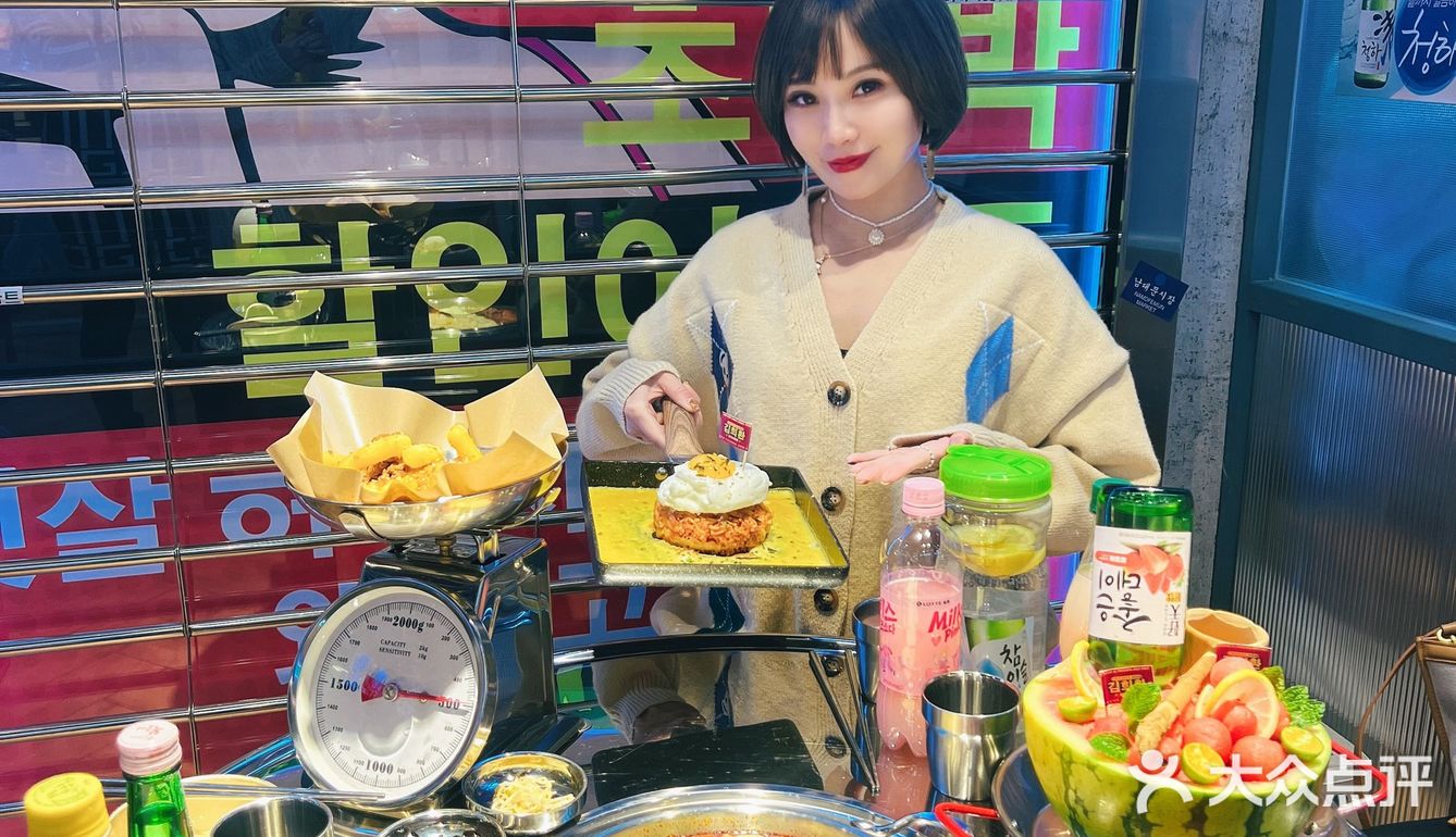 [礼花]救命！怎么会有那么好吃的韩餐？我真的不是在首尔吗？