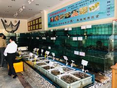 水产区-海岛渔村大酒店(云霄路店)