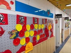 -励步成长中心(老福山校区)