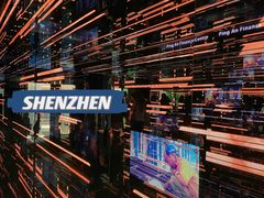-平安金融中心云际观光层