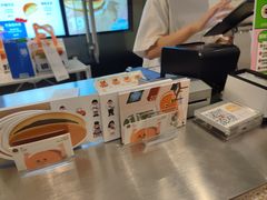-泽田本家·铜锣烧(美罗城店)