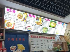 -手擀菠菜面(西康路店)