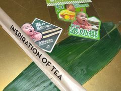 -喜茶(天津乐宾百货店)