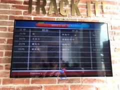 -达美乐比萨(留仙大道店)