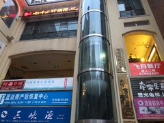 -七十二行(渝北店)