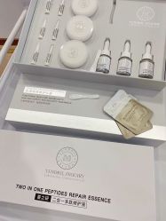 -蔓之研DNA定向护肤