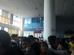 -半升洞码头
