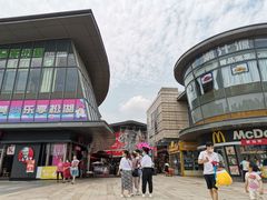 -万科生活广场(东莞松山湖店)