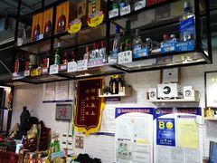 -九层海鲜塔(市南店)