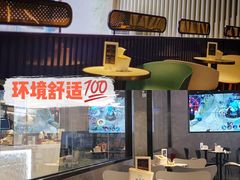 -野萃山·潮汕厚果汁(十亩地店)