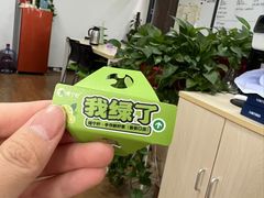 -Helens海伦司小酒馆(南京洪武路店)