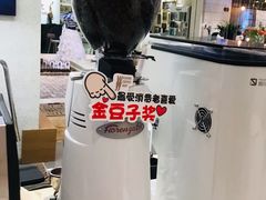 -1/4 ONE QUARTER COFFEE LAB(朝阳大悦城店)