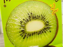 -奈雪的茶(金地广场店)