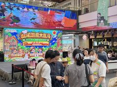 -友谊阳光城