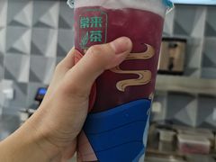 -常来茶·水果研究所(西溪里店)