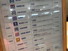-天真蓝照相馆(西安南门王府井LAB店)